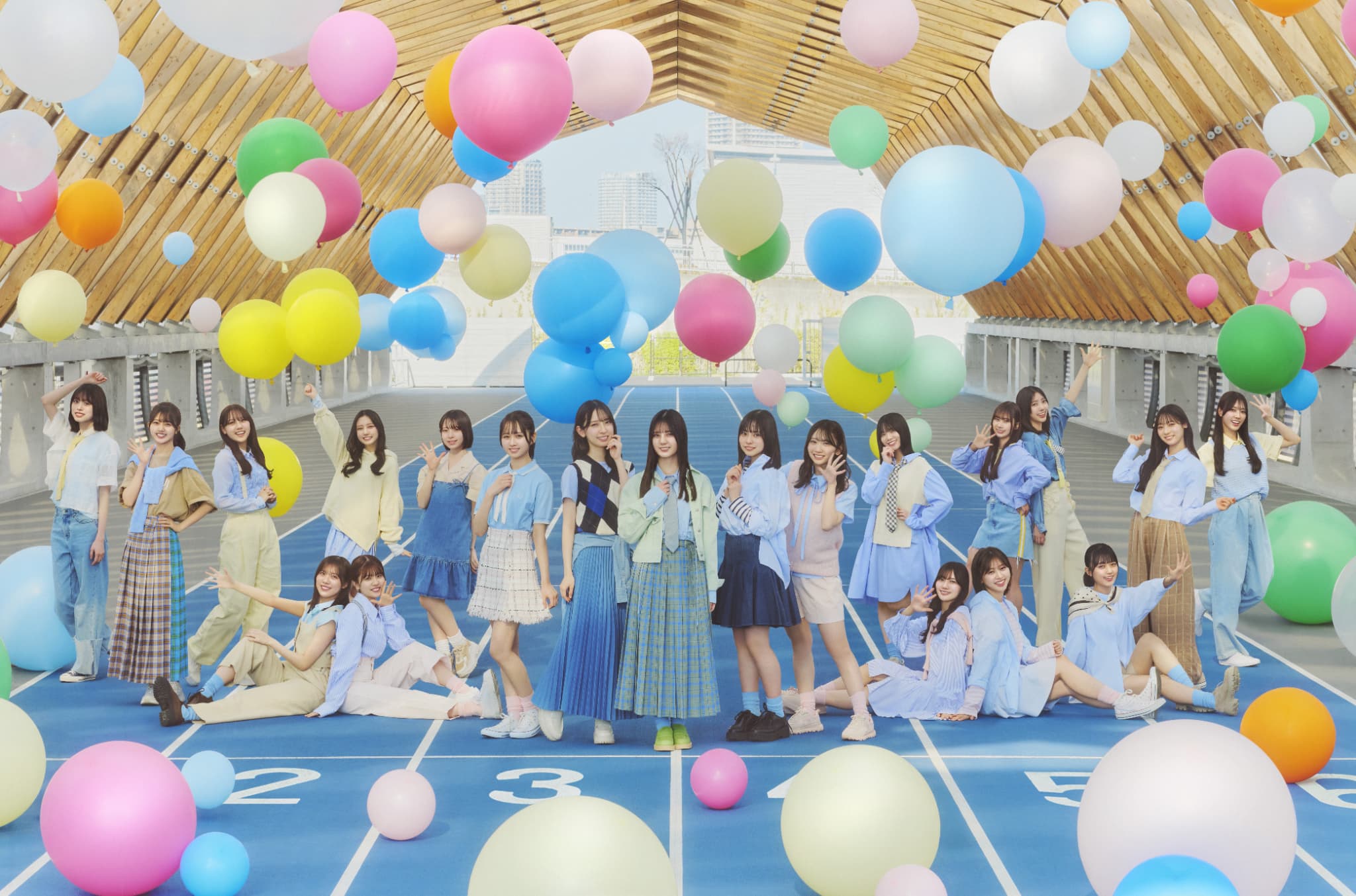 日向坂46／Love yourself! – 「