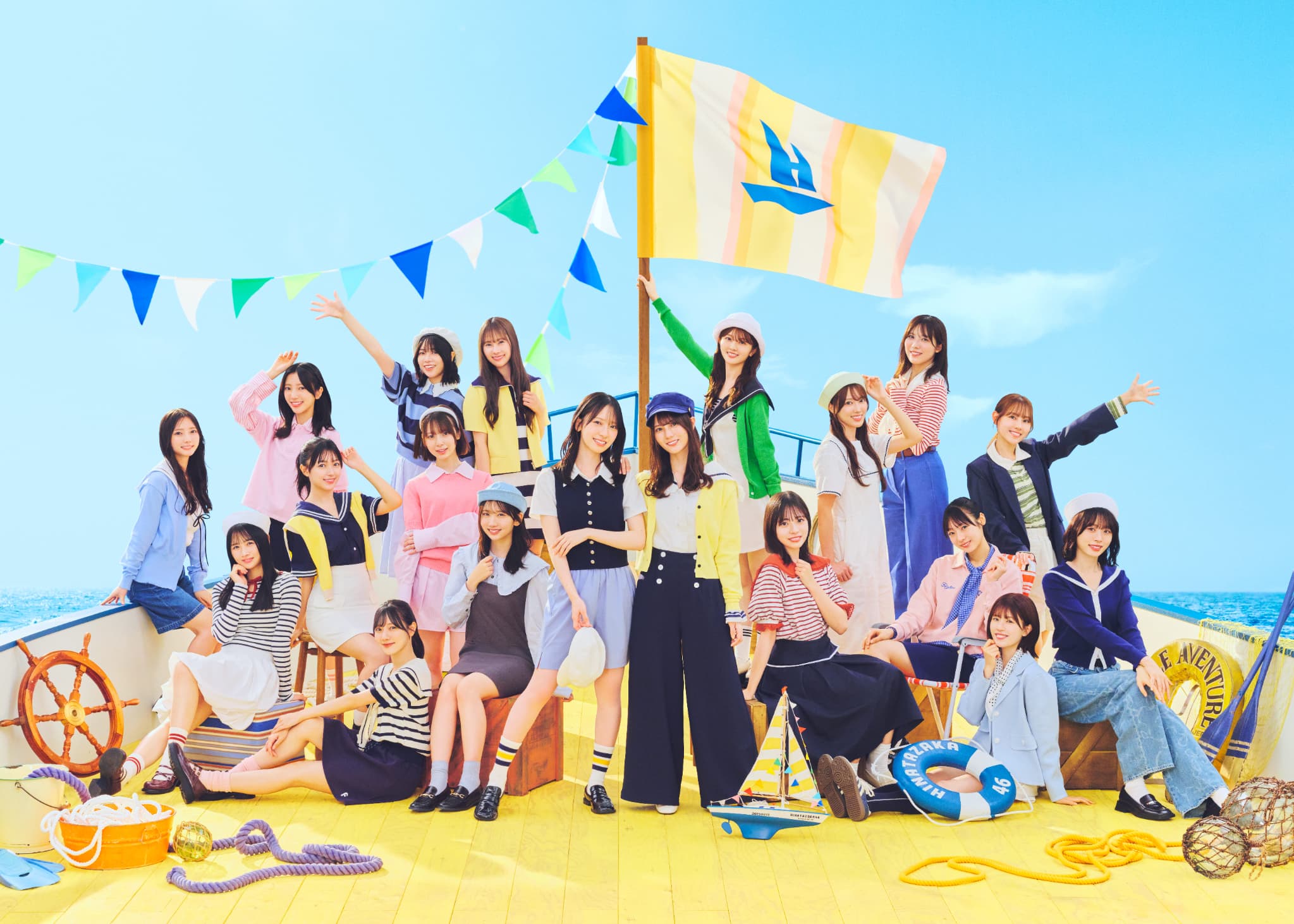 新品y DVD 日向坂46 全力！日向坂46バラエティー HINABINGO! Amazon.co
