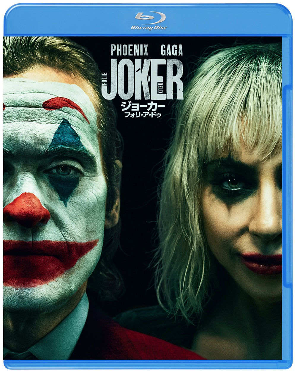 Janne Da Arc 2005 JOKER Blu-ray ブルーレイ Amazon.co.jp: tour 2005