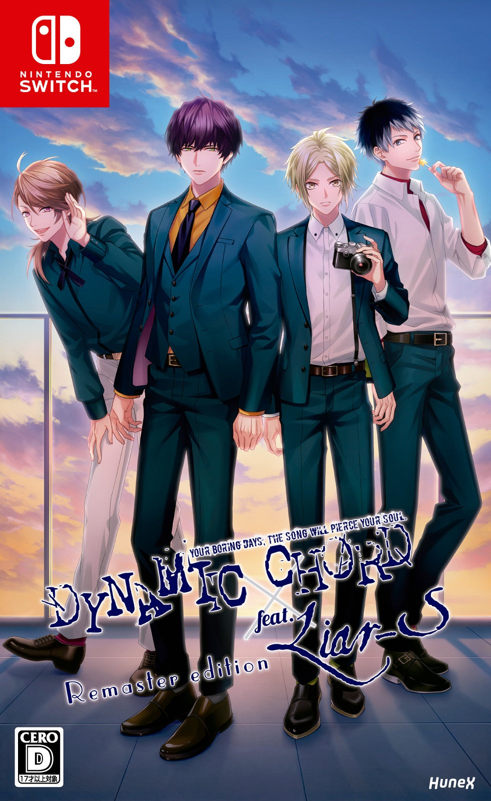 【新品未開封】Switch DYNAMIC CHORD ダイナミックコード ドラマティッククリエイト Switch DYNAMIC CHORD feat.[reve