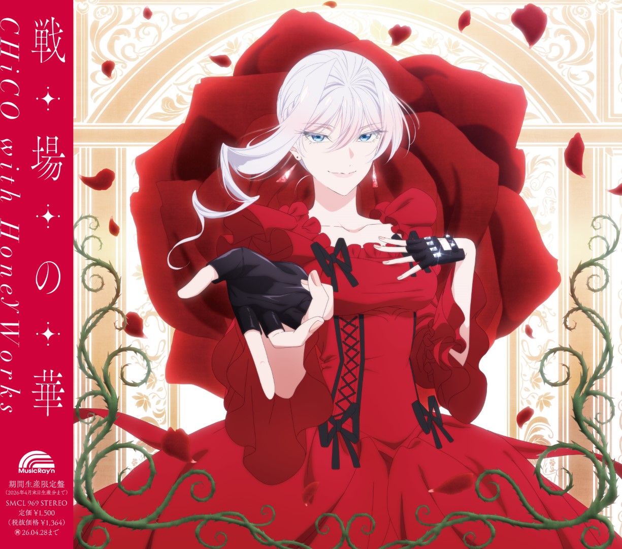 Music CD／DVD＆Blu-ray