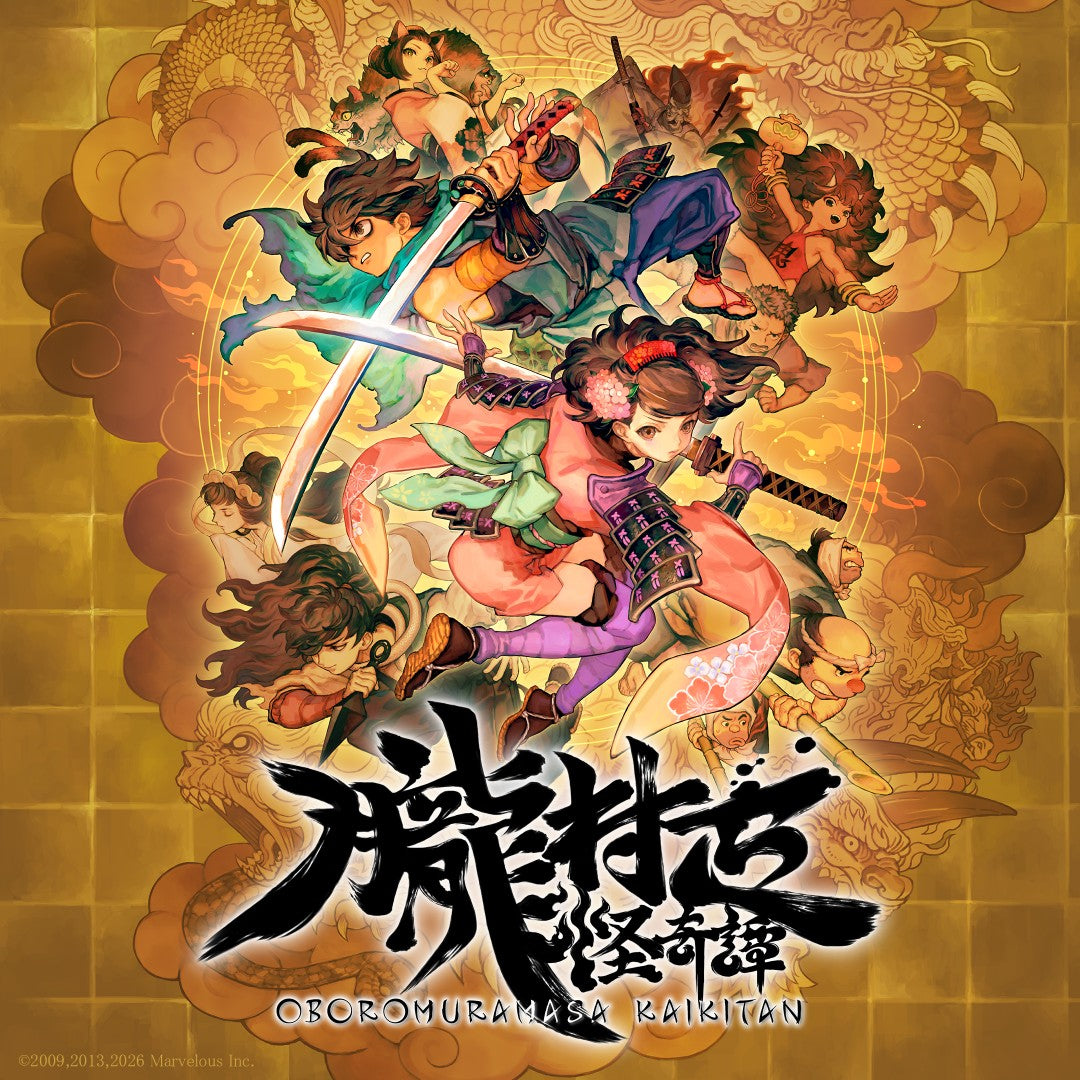百姫&紺菊セット】朧村正怪奇譚＜PS5＞20270204