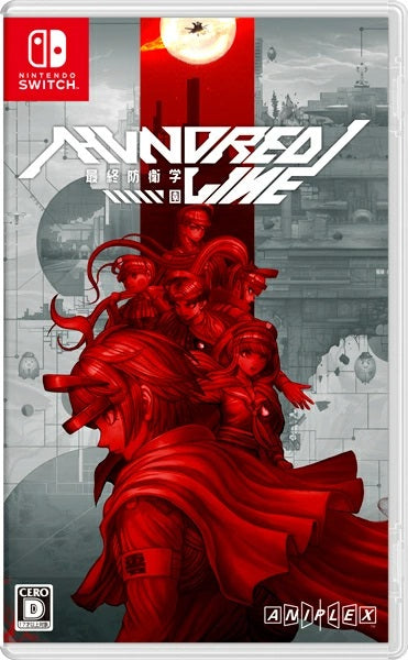 HUNDRED LINE -最終防衛学園-