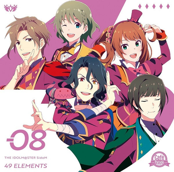 Cafe Parade／THE IDOLM@STER SideM 49 ELEMENTS -08 Cafe Parade＜CD＞20230125
