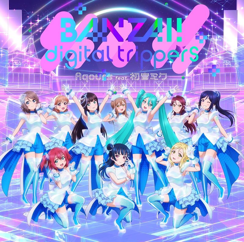 ラブライブ CD - アニメ