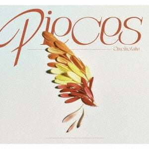 先着特典】Omoinotake／Pieces＜CD+Blu-ray＞（初回生産限定盤