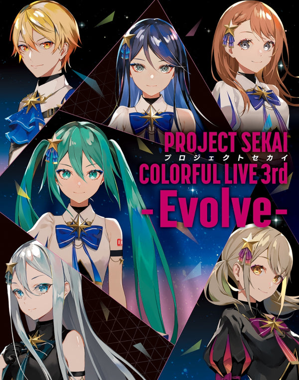 プロジェクトセカイ／プロジェクトセカイ COLORFUL LIVE 3rd − Evolve −＜Blu-ray＞（初回限定盤)20240724