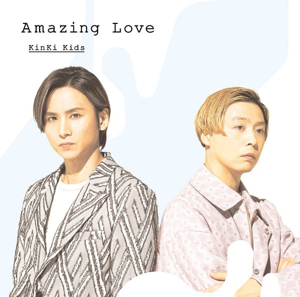 KinKi Kids／Amazing Love＜CD+DVD＞（初回盤B)20220727