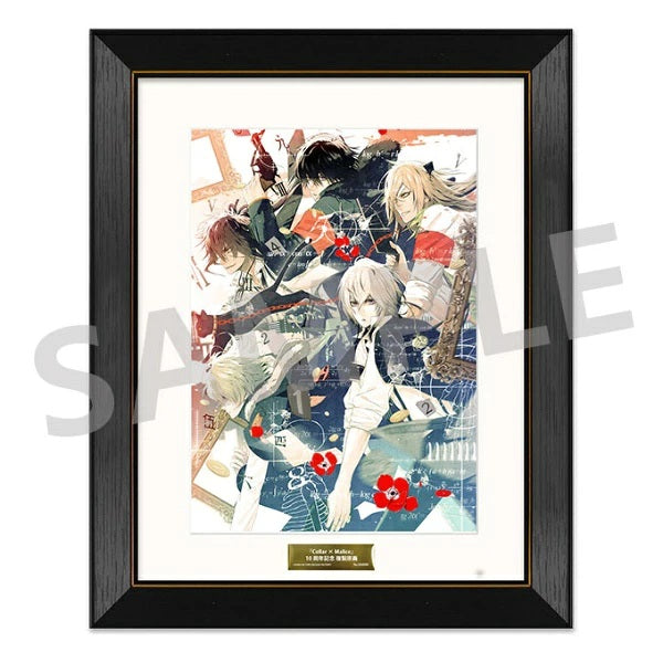 Collar × Malice」10周年記念 複製原画 (A)Collar × Malice 限定版