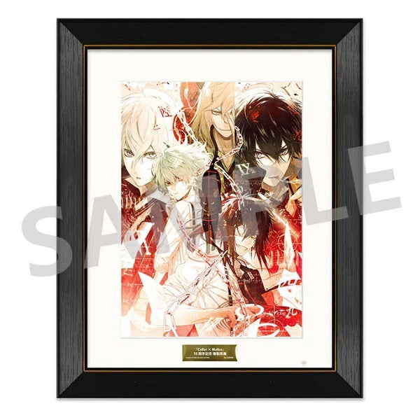 Collar × Malice」10周年記念 複製原画 (B)Collar × Malice キー