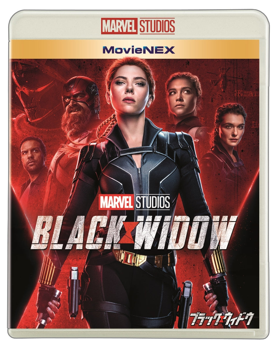 スカーレット・ヨハンソン／ブラック・ウィドウ MovieNEX＜Blu