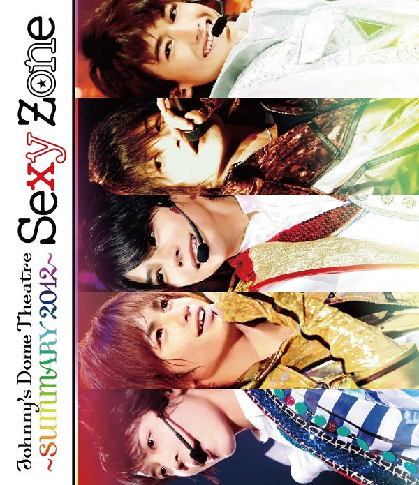 Sexy Zone／(旧譜再発売)Johnny’s Dome Theatre～SUMMARY2012～ Sexy Zone＜Blu-ray＞20221012