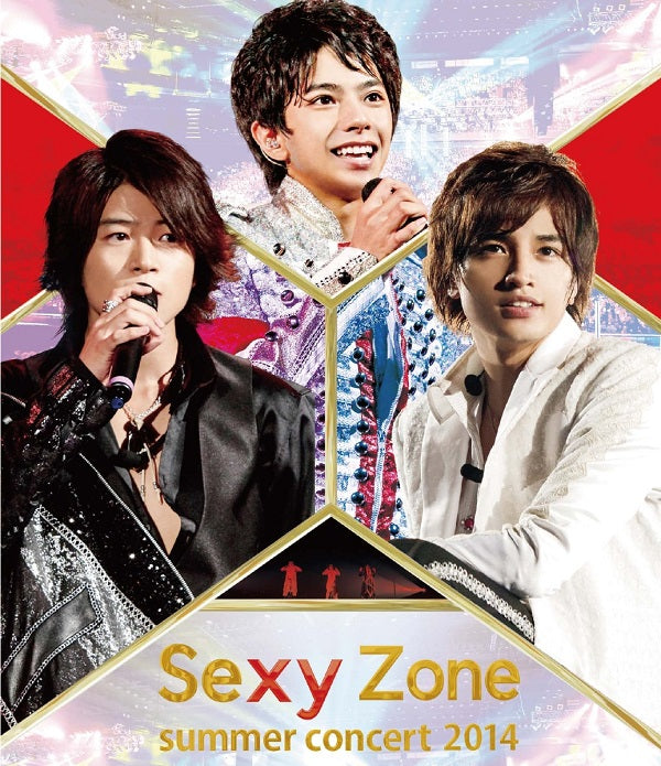 Sexy Zone／(旧譜再発売)Sexy Zone summer concert 2014＜Blu-ray＞20221012