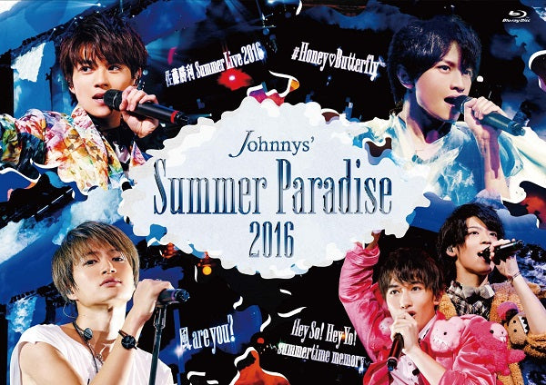Sexy Zone／(旧譜再発売)Johnnys' Summer Paradise 2016 佐藤勝利「佐藤勝利 Summer Live 2016」/中島健人「シャープHoney Butterfly」/菊池風磨「風 are you?」/松島聡・マリウス葉「Hey So! Hey Yo! ～summertime memory～」＜2Blu-ray＞20221012