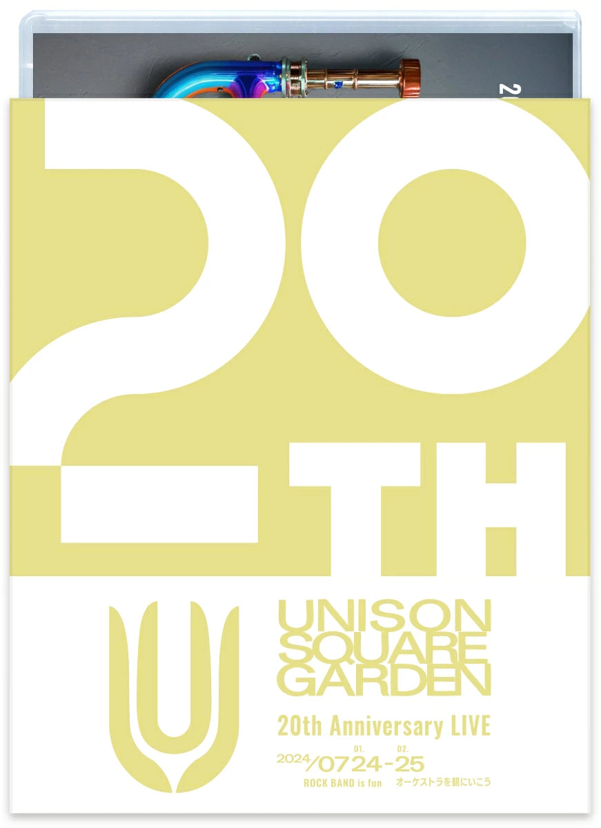 大人気商品!!】【UNISON SQUARE GARDEN】 クリアファイル Amazon.co.jp 大人気商品!!】【UNISON SQUARE GARDEN】 クリアファイル Amazon.co.jp