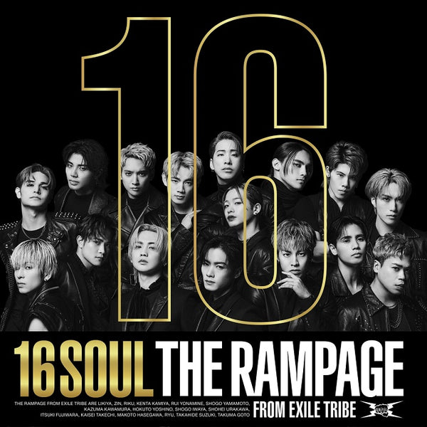 【オリジナル特典】THE RAMPAGE from EXILE TRIBE／16SOUL＜CD+DVD＞（MV 盤)［Z-14999］20240214
