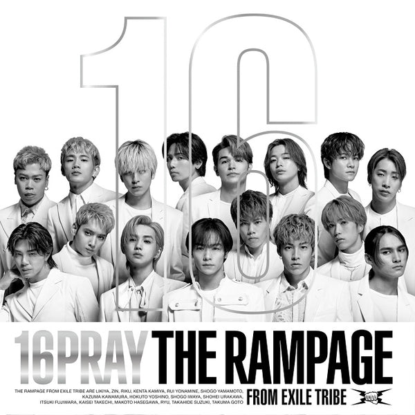 【オリジナル特典】THE RAMPAGE from EXILE TRIBE／16PRAY＜CD+DVD＞（MV 盤)［Z-15000］20240214