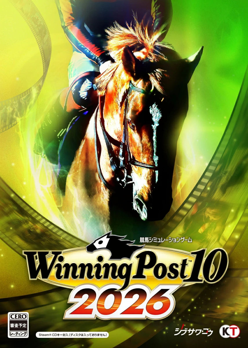 Winning Post 10 2026＜PC＞20260326