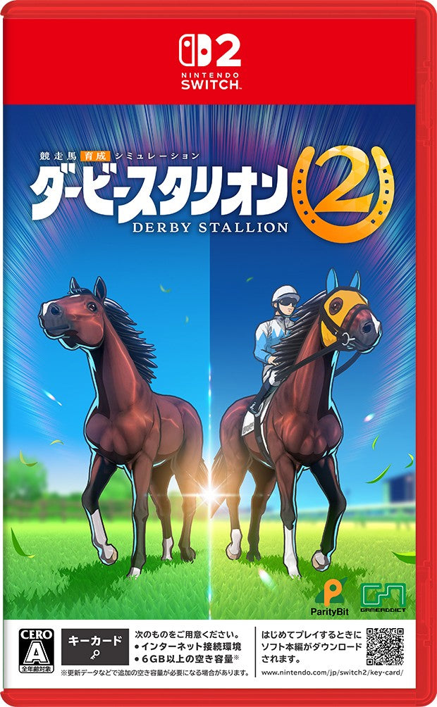 ダービースタリオン Nintendo Switch ダービースタリオン2＜Switch 2＞20260924