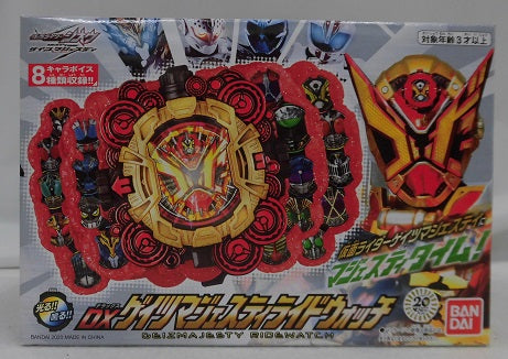 【中古】【開封品】DXゲイツマジェスティライドウォッチ「DVD/Blu-ray 仮面ライダージオウ NEXT TIME ゲイツ、マジェスティ  ゲイツマジェスティライドウォッチ版」 同梱品＜おもちゃ＞（代引き不可）6355