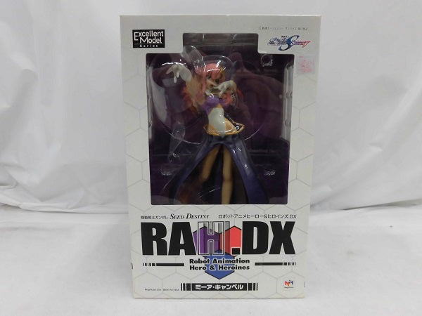 中古】エクセレントモデルRAHDX2 ミーア・キャンベル 「機動戦士ガンダムSEED DESTINY」＜フィギュア＞（代引き不可）6355