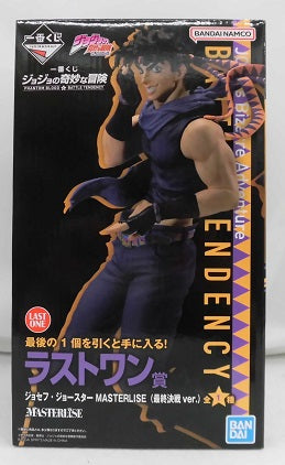 【中古】【未開封品】ジョセフ・ジョースター 最終決戦ver. 「一番くじ ジョジョの奇妙な冒険 PHANTOM BLOOD＆BATTLE  TENDENCY」 MASTERLISE ラストワン賞 フィギュア＜フィギュア＞（代引き不可）6355