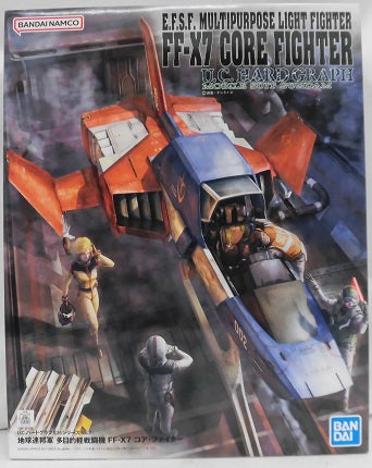 Amazon.com: Gundam Front Tokyo limited 1/35 FF-X7 Core