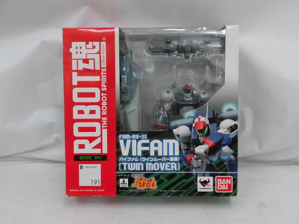 中古】【開封品】ROBOT魂 ＜SIDE RV＞ バイファム (ツインムーバー装備