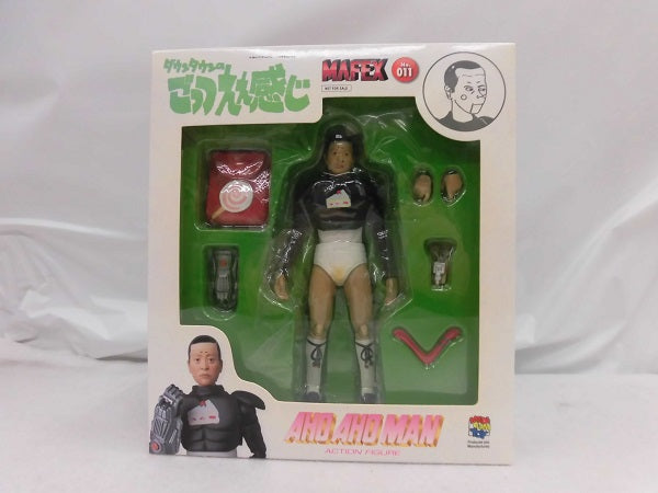 【中古】【未開封品】MAFEX AHO AHO MAN (松本人志) 「DVD THE VERY BEST ONAIR of  ダウンタウンのごっつええ感じ」 全6BOX購入者 応募者全員プレゼント品＜フィギュア＞（代引き不可）6355