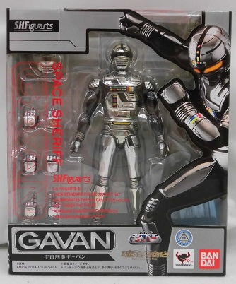 中古】【未開封品】S.H.Figuarts 宇宙刑事ギャバン 「宇宙刑事ギャバン