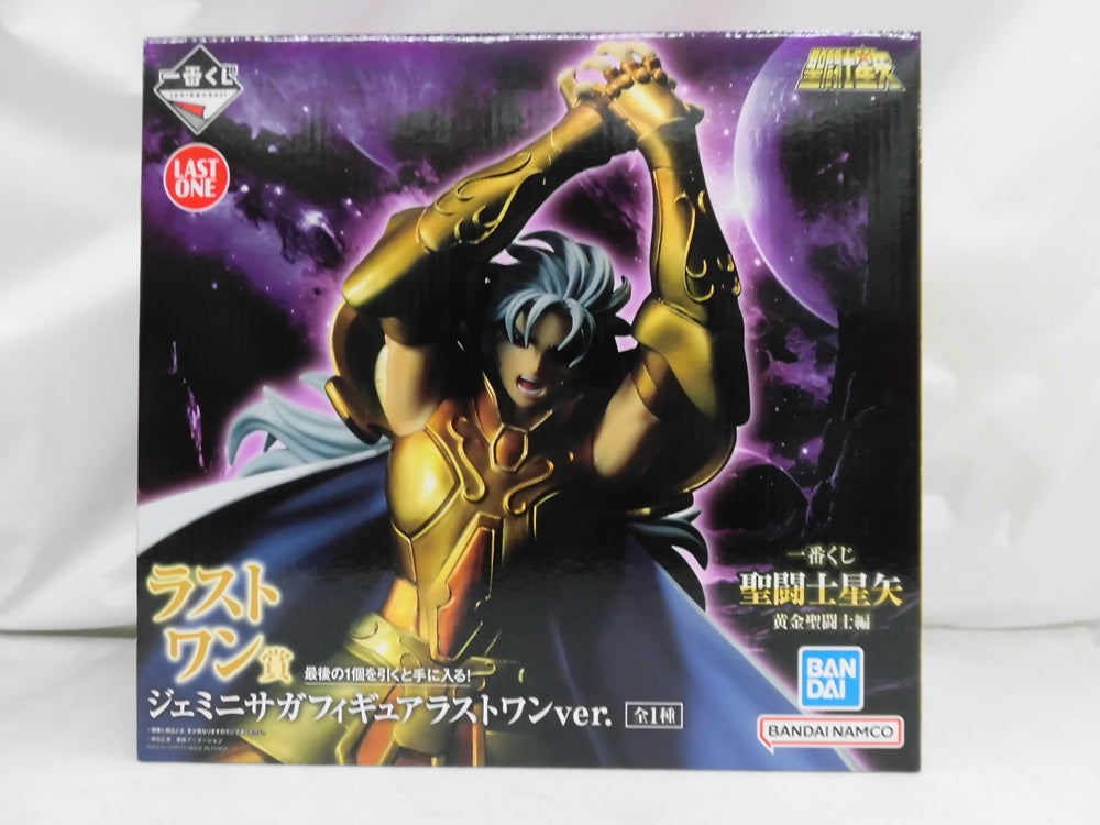 【中古】【未開封】ジェミニサガ(悪の人格) ラストワンver. 「一番くじ 聖闘士星矢 黄金聖闘士編」 ラストワン賞  フィギュア＜フィギュア＞（代引き不可）6355