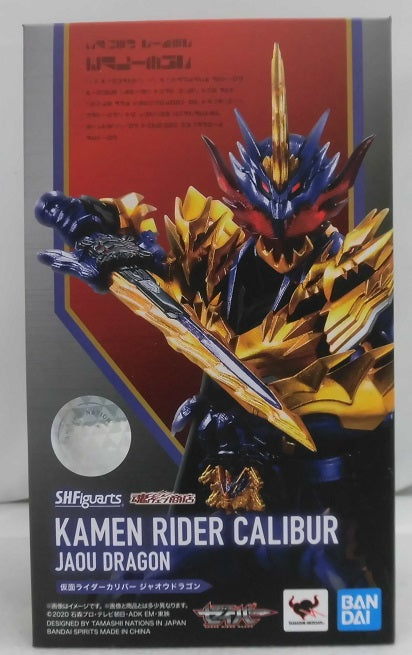 【中古】【未開封】S.H.Figuarts 仮面ライダーカリバー ジャオウドラゴン 「仮面ライダーセイバー」  魂ウェブ商店限定＜フィギュア＞（代引き不可）6355