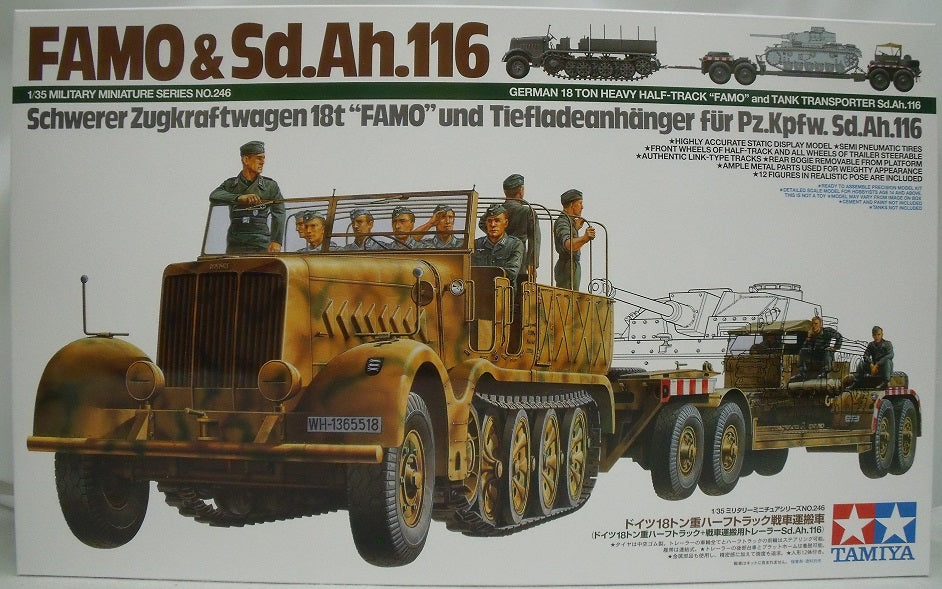 中古】【未組立】1/35 ドイツ 18トン重ハーフトラック 戦車運搬車 「ミリタリーミニチュアシリーズ No246」 ディスプレイモデル