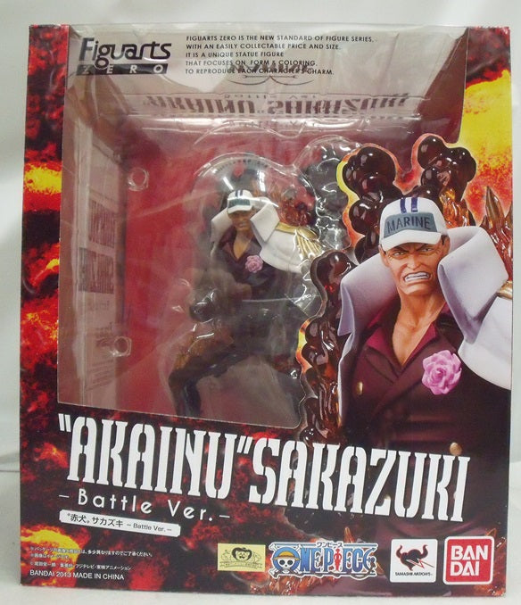 中古】【未開封】フィギュアーツZERO “赤犬”サカズキ-Battle Ver