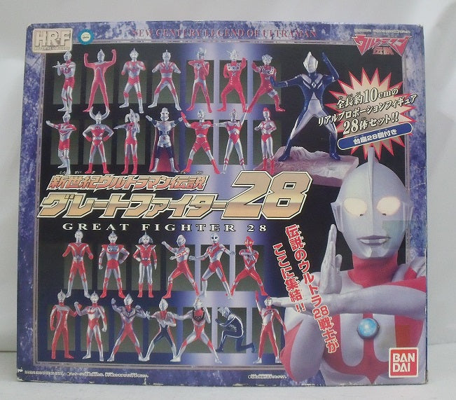 中古】【未開封】HR-F 新世紀ウルトラマン伝説 グレートファイター28＜フィギュア＞（代引き不可）6355