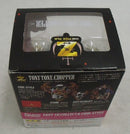 【中古】【未開封】フィギュアーツZERO トニートニー・チョッパー -FILM Z オープニングVer.- 「ワンピース」<フィギュア>(代引き不可)6355
