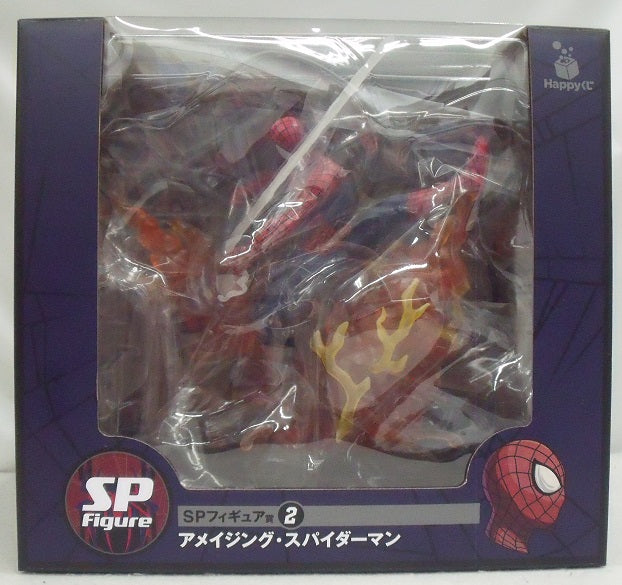 中古】【未開封】アメイジング・スパイダーマン 「Happyくじ MARVEL スパイダーマン：ノー・ウェイ・ホーム vol.2」 SPフィ