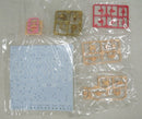 【中古】【未組立】1/1 SOLストライクラプター 「メガミデバイス」<プラモデル>(代引き不可)6355
