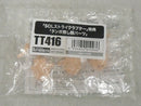 【中古】【未組立】1/1 SOLストライクラプター 「メガミデバイス」<プラモデル>(代引き不可)6355