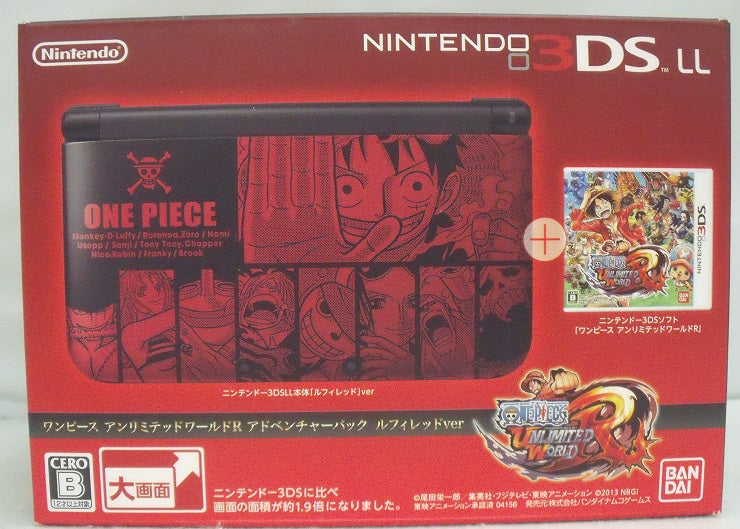 【中古】【開封品】【美品】ワンピース アンリミテッドワールド R アドベンチャーパック(ニンテンドー3DSLL本体  ルフィレッドver同梱)＜レトロゲーム＞（代引き不可）6355