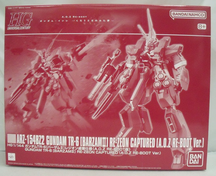 【中古】【未組立】1/144 HG ガンダムTR-6[バーザムII]レジオン鹵獲仕様(A.O.Z RE-BOOT版) 「A.O.Z RE-BOOT  ガンダム・インレ-くろうさぎのみた夢-」 プレミアムバンダイ限定＜プラモデル＞（代引き不可）6355