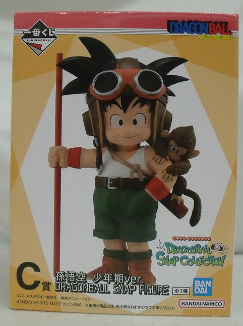 中古】【未開封】孫悟空 少年期ver. 「一番くじ ドラゴンボール DRAGONBALL SNAP COLLECTION」 C賞 DRAG