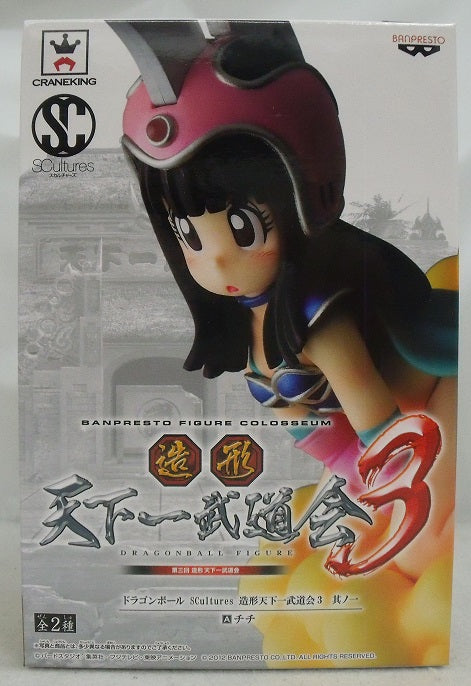 中古】【未開封】チチ 「ドラゴンボール」 SCultures 造形天下一武道会