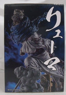 【中古】【未開封】リューマ -魂豪示像- 「一番くじ ワンピース EX 士魂ノ系譜」 B賞<フィギュア>(代引き不可)6355