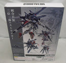 【中古】【未開封品】METAL BUILD I.W.S.P. 「機動戦士ガンダムSEED MSV」 魂ウェブ商店限定<フィギュア>(代引き不可)6355