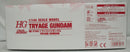 【中古】【未組立品】1/144 HG トライエイジガンダム 「ガンダムトライエイジ」 プレミアムバンダイ限定<プラモデル>(代引き不可)6355