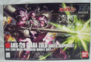 【中古】【未組立品】1/144 HGUC AMS-129 ギラ・ズール アンジェロ・ザウパー機「機動戦士ガンダムUC」<プラモデル>(代引き不可)6355