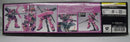 【中古】【未組立品】1/144 HGUC AMS-129 ギラ・ズール アンジェロ・ザウパー機「機動戦士ガンダムUC」<プラモデル>(代引き不可)6355