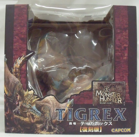 中古】【未開封】轟竜 ティガレックス 復刻版 「モンスターハンター」 カプコンフィギュアビルダー クリエイターズモデル＜フィギュア＞（代引