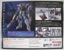 【中古】【開封品】METAL ROBOT魂 <SIDE MS> ウイングガンダムゼロ 「新機動戦記ガンダムW」<フィギュア>(代引き不可)6355